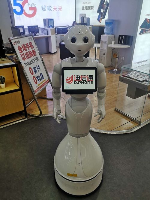 未來已來 迪信通攜手達闥科技共研智能零售機器人