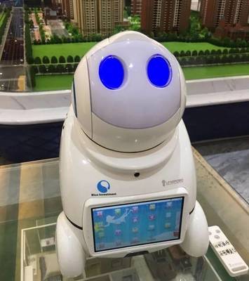 北斗小鎮(zhèn) 智能科技點(diǎn)亮未來(lái)生活，機(jī)器人嘉年華引領(lǐng)創(chuàng)新風(fēng)潮