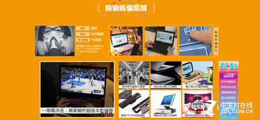 11.11電腦智能機(jī)器人 技術(shù)盛宴，消費(fèi)狂歡